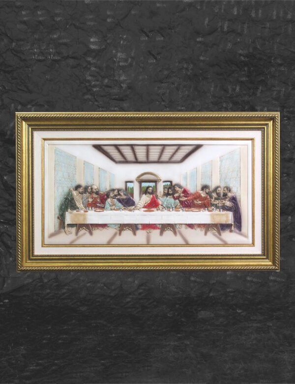 Golden Frame of Christ's Supper