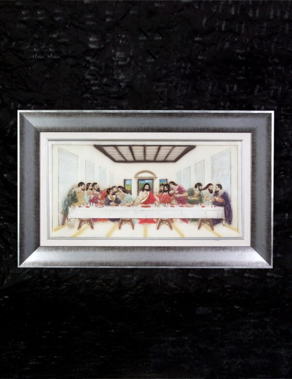 Silver Frame of Christ's Supper