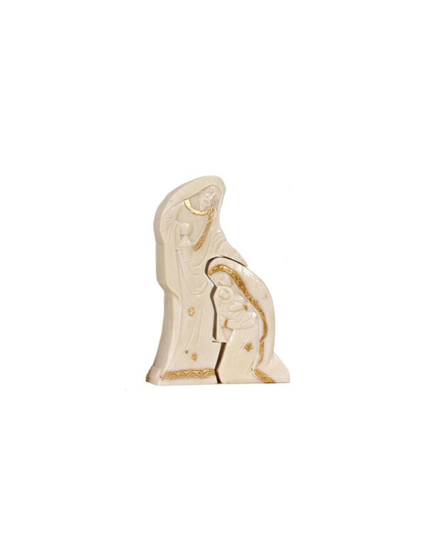 Nativity Scene 2 Pieces